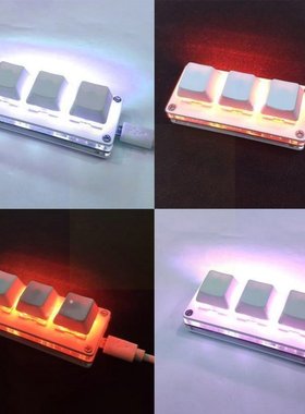 USB  3Keys Mechanical Keyboard For Photoshop Drawing Key