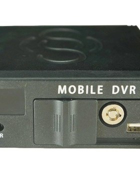 Cheap DVR kit 4 channel car DVR MDVR system training car rec