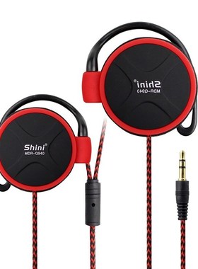 Shini Q940 Headphones 3.5mm Sports Earphone EarHook Headset
