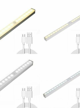 20/30cm Wireless LED Under Cabinet Lights PIR Motion Sensor