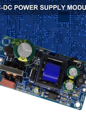 AC-DC/DC-DC Isolation Switching Module 10W AC 85V-264V/DC 11