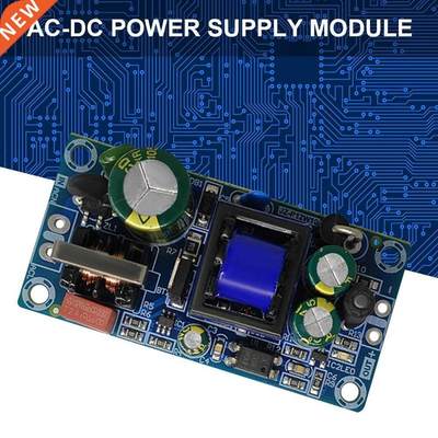 AC-DC/DC-DC Isolation Switching Module 10W AC 85V-264V/DC 11