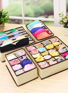 Storage Boxes Underwear Divider Drawer Lidded Closet Organiz