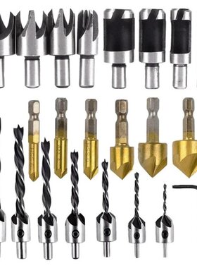 22-Pack Woodworking Chamfer Drilling Tools Drill Bits Set Wo