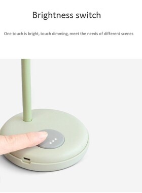 Adjustable Desk Lamp Children Students LED Table Lamp Learni