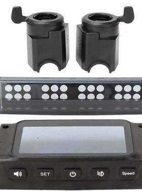 LCD Monitor Cover for KUGOO S1 S2 S3 8-Inch Scooter with Acc