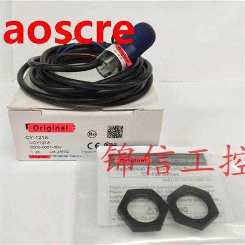 CY-121A CY-121B CY-122A CY-111A CY-121A-P Photoelectric Swi