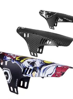ENLEE Mountain Bike Fender Mudguard Front Rear Compatible