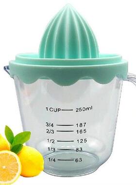 250ml Manual Citrus Juicer  multifunction with scale orange