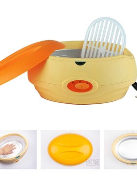 Paraffin Wax Heater for Hand Foot Therapy Bath Wax Pot Warme