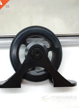 1 Pcs Folding Bike Esy Wheels Bike Single Mudgurd Fender W