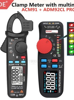 Digital Clamp Meter  ACM91 AC/DC Current 1mA True RMS Auto R