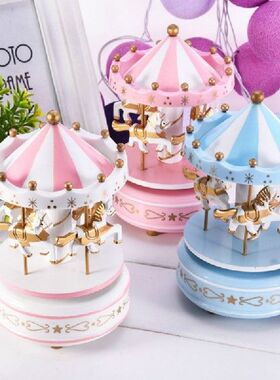 Music Box Carousel Romantic Birthday Gift Carrousel Music