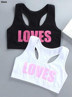 Sport Girl Racerback Cotton Sport Training Bra Letter Print