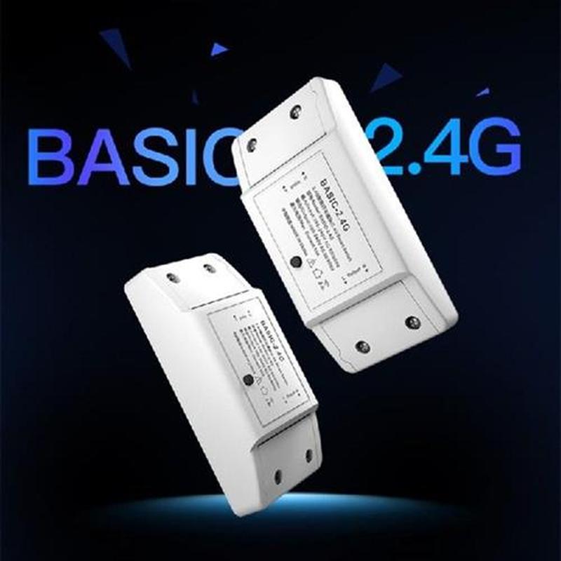 Smart Home Control BASIC-2.4G Smart Home RM 2.4G Smart