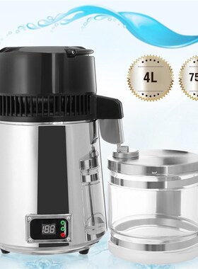 4L 750W Household Pure Water Distiller Electric Stainless St