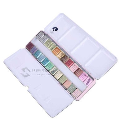 12/24 Glitter Watercolor Paint Solid Colors Artist Water Col