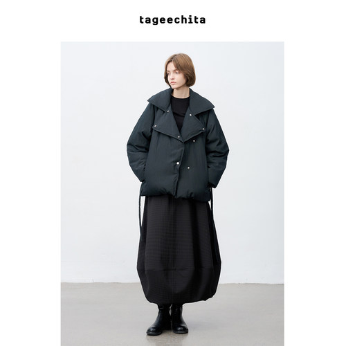 TAGEECHITA 偏光色织驳领松弛感羽绒服90鸭绒短款防风外套 附腰带