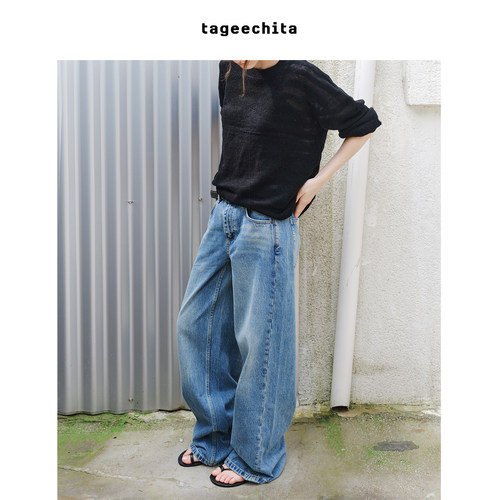 TAGEECHITA 极简松弛 立体剪裁清透水洗感经典基础直筒阔腿牛仔裤