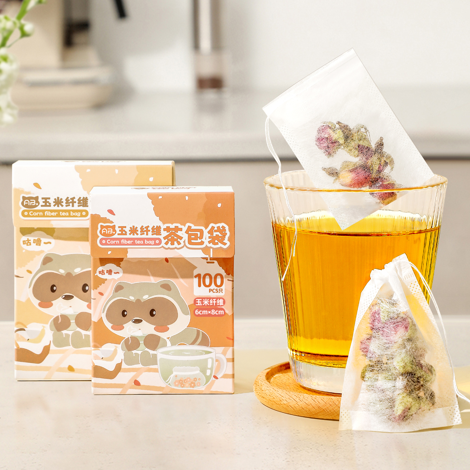 AB玉米纤维茶包袋一次性泡茶袋食品级花茶叶过滤袋泡茶袋茶滤网