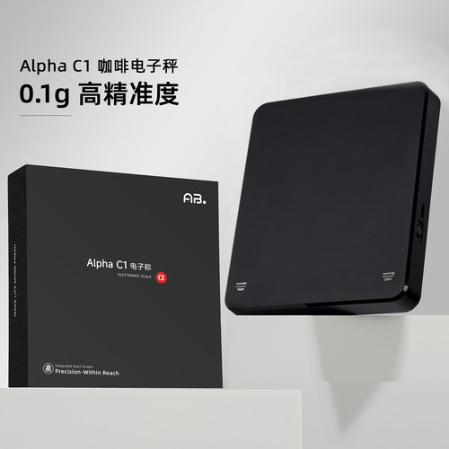 ABAlphaC1咖啡电子秤