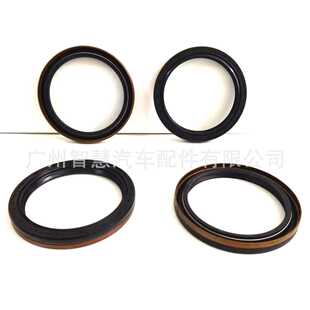 02E半轴左油封 02M301189B 189 301 0AM301189 02M