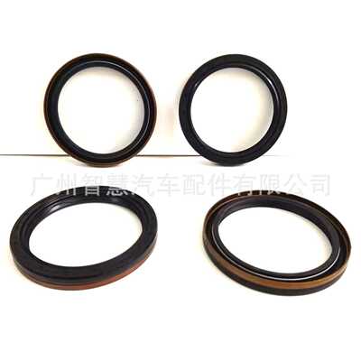 02M301189B   02M 301 189  02E半轴左油封 0AM301189