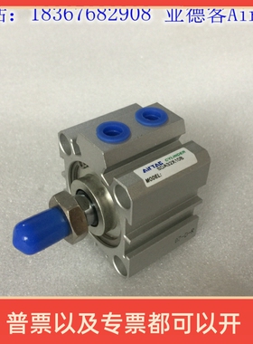 超薄气缸SDA32X5B 32X10B SDAD32X15B 32X20B SDAJ32X25B 32X30-S