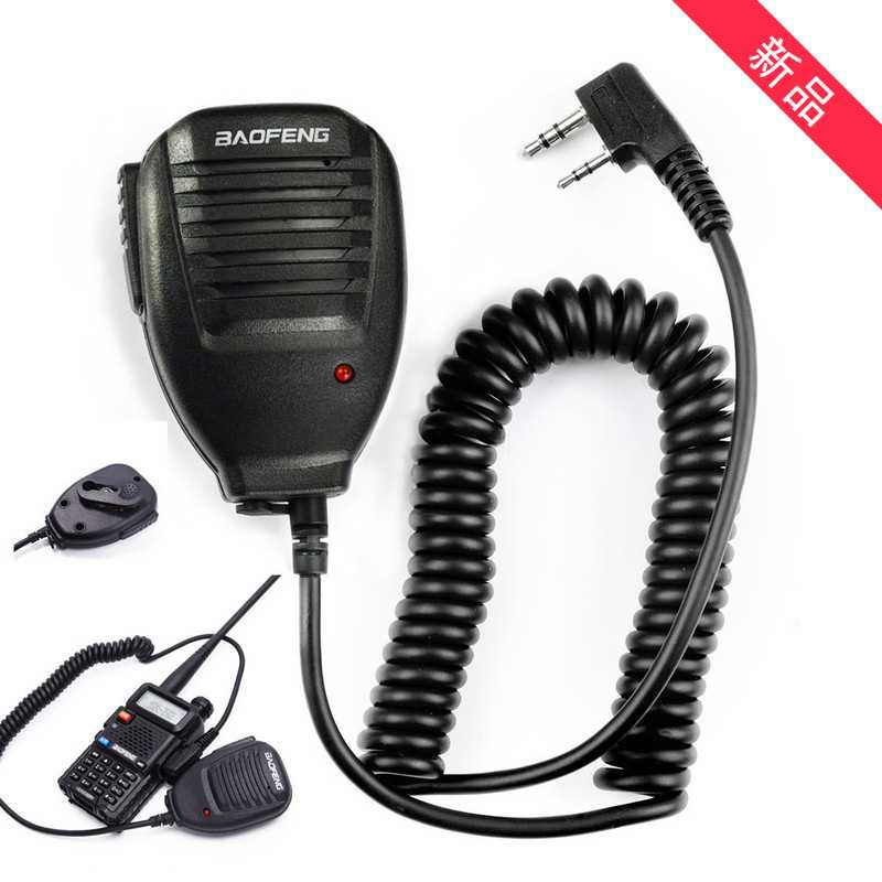 宝锋BF-888S话咪 UV5R对讲机手咪指示灯双向手持扬声器麦克风肩咪