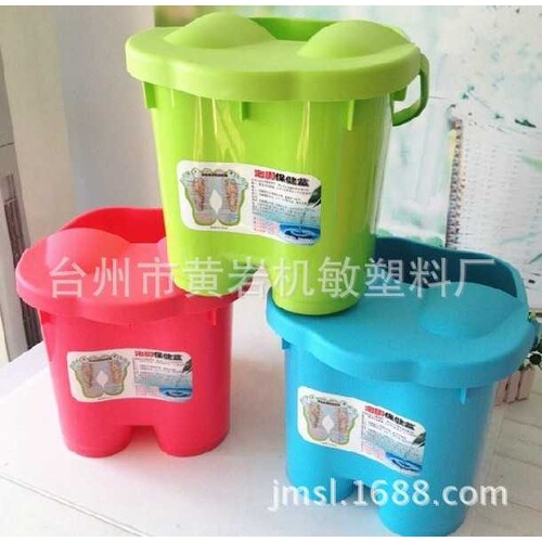 大量 加厚加高塑料六滚轮按摩足浴泡脚桶足浴盆方形大号7911