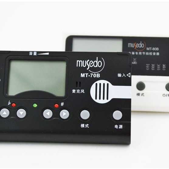 小天使70b 80b三合一古筝调音器校音器古筝节拍器定音器