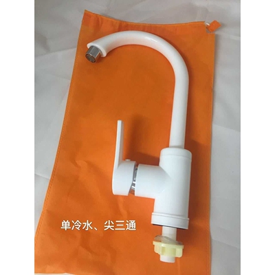 直销  塑料菜盆    单冷平三通（8912）