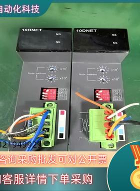现货台达PLC   AH10DNET-5A    功能正