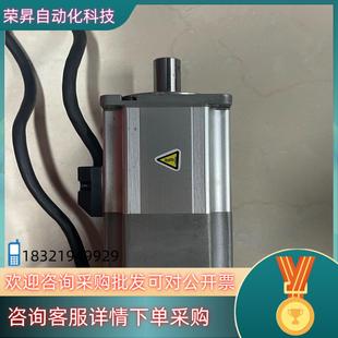 电机MSMD042S1B 400W 现货便宜出