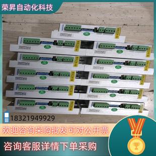 现货研控YAKO驱动 型号YKE2608MH九成新功能