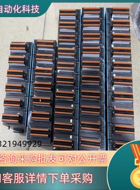 现货汇川PLC扩展模块GL10-3200ENDGL10-003