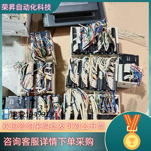现货禾川主机 HCA8C-4PG