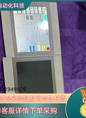 现货昆仑通态10寸触摸屏 TPC1071GixTPC1071G