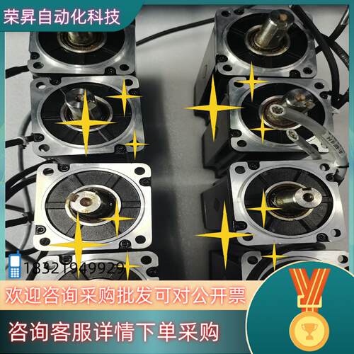 现货几百台MS1H4-75B30CB A334Z-XDMS1H
