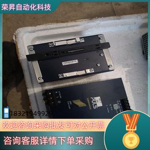 QS2048 德国普尔世电源 现货PULS DIMENSION