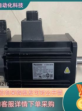 现货A5-2KW带刹车 MSME202GCHM电机