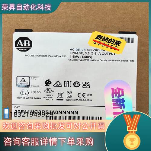 现货20F11NC3P5JA0NNNNN 全新原装