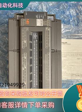 现货原装富士PLCNB2U-56R-14全新未使用