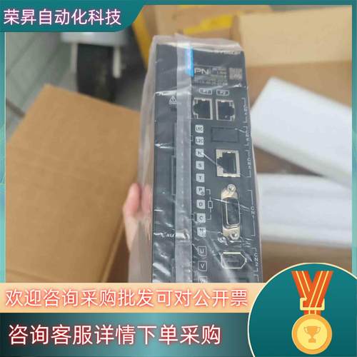 现货#控制器汇川驱动器SV660FT5R4I 全新