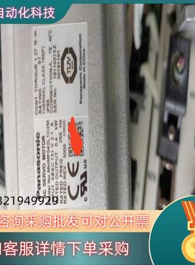 A6400W伺服驱动器+电机成色充新功能完好有56