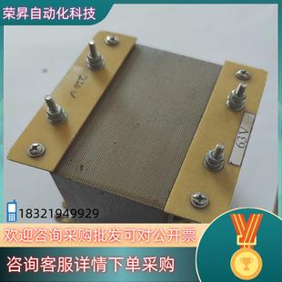 现货变压器220v变63v老式 变压器很重