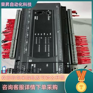 现货台达PLC DVP60ES200R