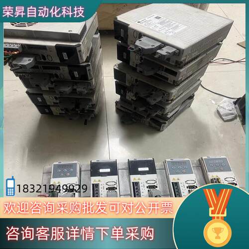 现货L5-1500-WL雷赛15KW驱动器拍摄