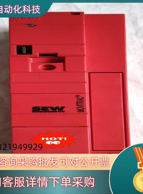 现货赛威SEW变频器 M07B0022-5A3-4-00 原厂