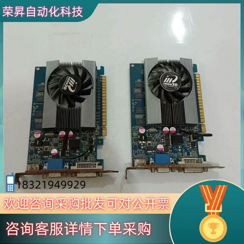 现货研华 Inno3D GF-GT430-DVI+VG A+HD